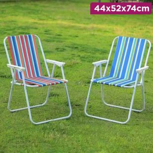 Folding Camping Chair 44x52x74 cm- Assorted Colors