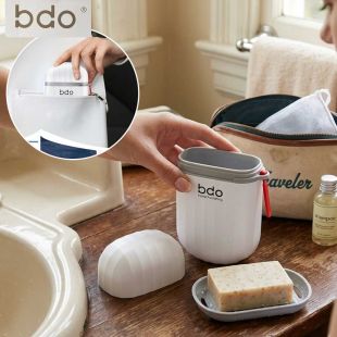 Travel Soap Case with Secure Lid and Drainage Rack