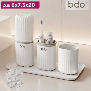علبة فرشاة ومعجون أسنان للسفر 2 في 1 من BDO