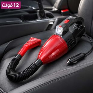 مكنسة سيارة رطب وجاف 12 فولت مع إضاءة LED