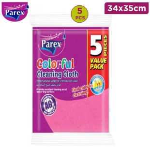 Colorful Cleaning Cloth - 5 Pcs by PAREX
