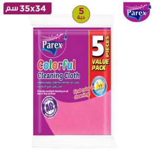 5 قطع قماش تنظيف ملونة من PAREX
