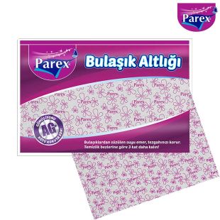 حصيرة تجفيف الأطباق من PAREX