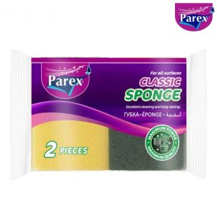 2 قطعة من الإسفنج الأخضر من PAREX