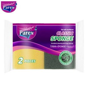 2 Pcs Sponge Green by PAREX