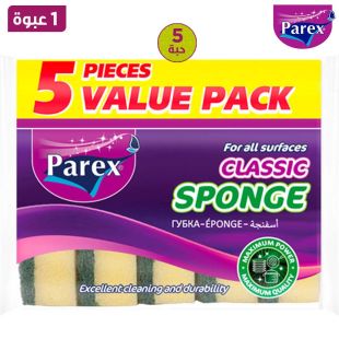5 قطع إسفنجة خضراء من PAREX