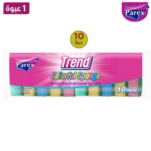 10 قطع من إسفنجة تريند الملونة من PAREX