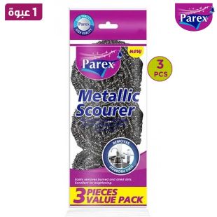 3PCS Metallic Scourer by PAREX