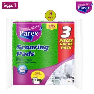 مجموعة من 3 قطع من إسفنجة التنظيف من PAREX