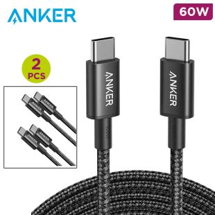 Anker 60W Type-C to Type-C 1m Cable - 2Pcs