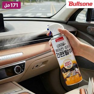بخاخ Bullsone Premium مزيل روائح مكيف السيارة ليمون ماندارين 171 مل