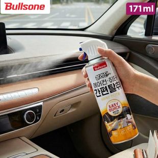 Bullsone Premium Car Air Conditioner Deodorizer Lemon Mandarin 171ml