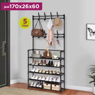 رف ملابس وأحذية مكون من 5 طبقات قياس 60×26×170 سم