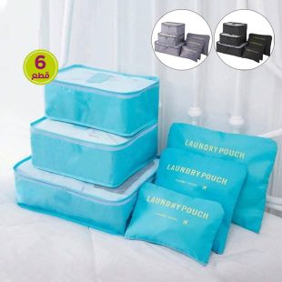 مجموعة حقائب السفر 6 قطع من Laundry Pouch
