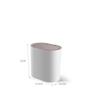 سلة المهملات الذكية سعة 8 لتر