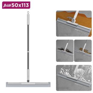 ممسحة تنظيف الأرضيات 2 في 1 تنظيف رطب وجاف