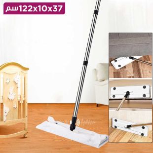 ممسحة مسطحة لتنظيف جاف و مبلل 2 في 1