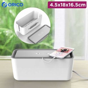 Storage Box for Surge Protector by ORICO