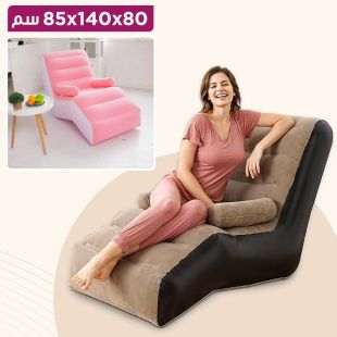 صوفا استرخاء فاخرة قابلة للنفخ مع مسند للذراعين 80 × 140 × 85 سم