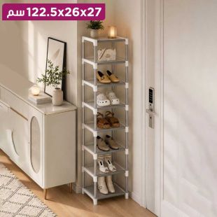 رف أحذية نحيف 7 طبقات 27×26×122.5 سم