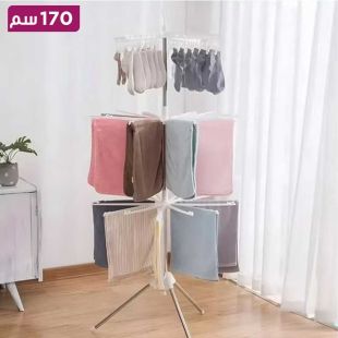 مجفف غسيل رأسي 3 مستويات قابل للطي 170 سم