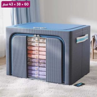 صندوق تخزين قابل للطي  60×38×43 سم - ألوان متنوعة