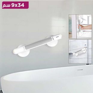 مسند دعم حمام بقاعدة شفط