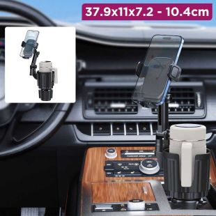 2 in 1 Car Phone Stand with Cup Holder 37.9 × 11 × 7.2-10.4 cm