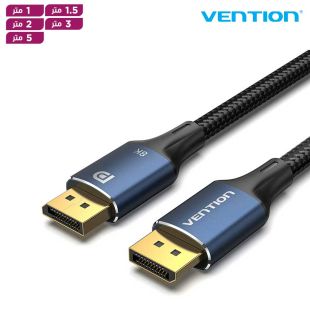 كابل DisplayPort بدقة 8K من Vention 