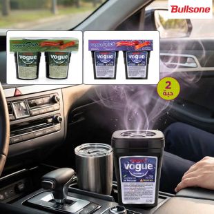معطر جو Vogue للسيارة 2 حبة من Bullsone