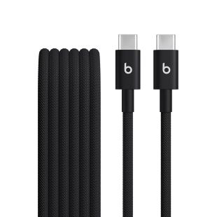 Beats USB-C to USB-C Woven Cable 1.5m