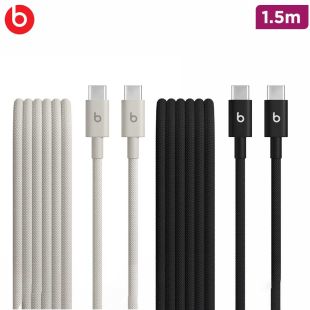 Beats USB-C to USB-C Woven Cable 1.5m