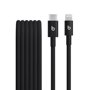 Beats USB-C to Lightning Woven Cable 1.5m