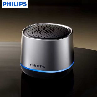 Philips Desktop Wireless Speaker - Silver