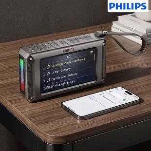 مكبر صوت لاسلكي - أسود من Philips