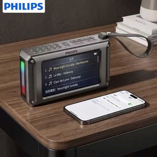 Philips Wireless Speaker - Black