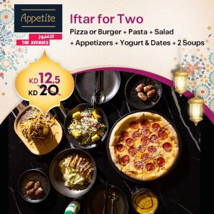 Ramadan Iftar for Two with a Variety of Main Courses and Appetizers at Appetite