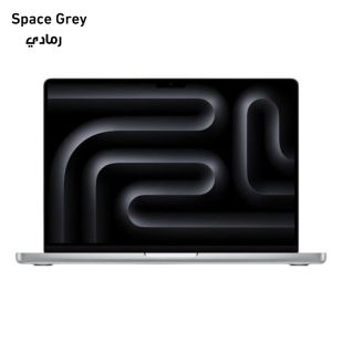 Apple 14.2-inch MacBook Pro M3 512GB SSD 8GB RAM - Space Grey