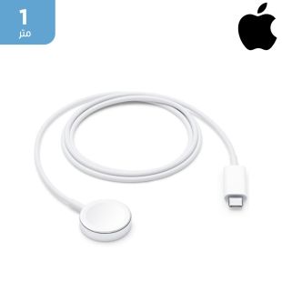 apple_1m_watch_magnetic_charger_to_usb-c_cable2