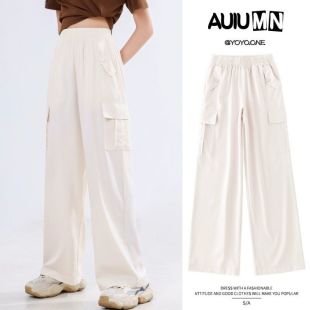 Summer Wide Leg Pants For Girls