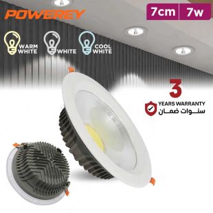 7W COB Downlight 7cm Light Bulb by Powerey
