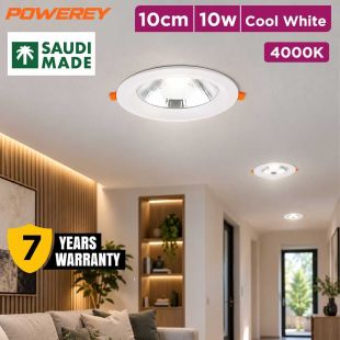 Yadian COB Downlight 10W 4000K Cool White Light Bulb - 10 CM