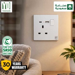 ياديان مفتاح 13 أمبير مع منفذ USB ومنفذ Type-C -  أبيض