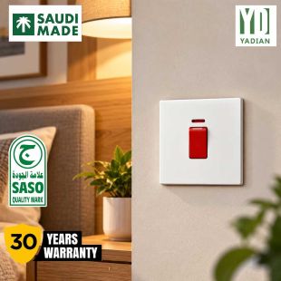 Yadian 20A Switch With Neon Piano - White