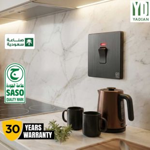مفتاح أسود 20 أمبير مع مؤشر ضوئي نيون بيانو - صنع في المملكة العربية السعودية مع كفالة 30 سنة