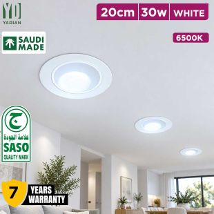 AntiGlare 30W 6500K Downlight - White Frame With White Reflector 20 Cm - Made in Saudi Arabia with 7 Years Warranty
