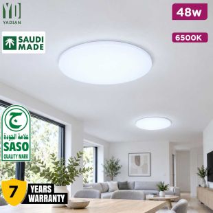 Surface Mounted Frameless Panel Smd Downlight 48W 6500K - Made in Saudi Arabia with 7 Years Warranty