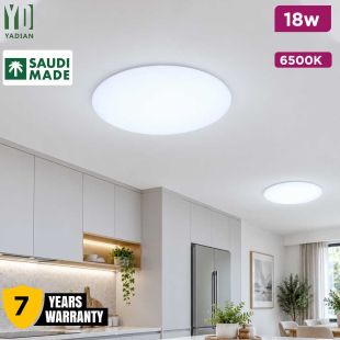 Surface Mounted Frameless Panel Smd Downlight 18W 6500K - Made in Saudi Arabia with 7 Years Warranty