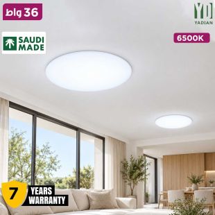 مصباح مسطح بدون إطار يثبت على السطح SMD بقوة 36 واط 6500 كلفن - صنع في المملكة العربية السعودية مع كفالة 7 سنوات من Yadian