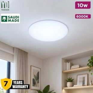 Ceiling Frameless Panel Smd Downlight 10W 6000K - Made in Saudi Arabia with 7 Years Warranty